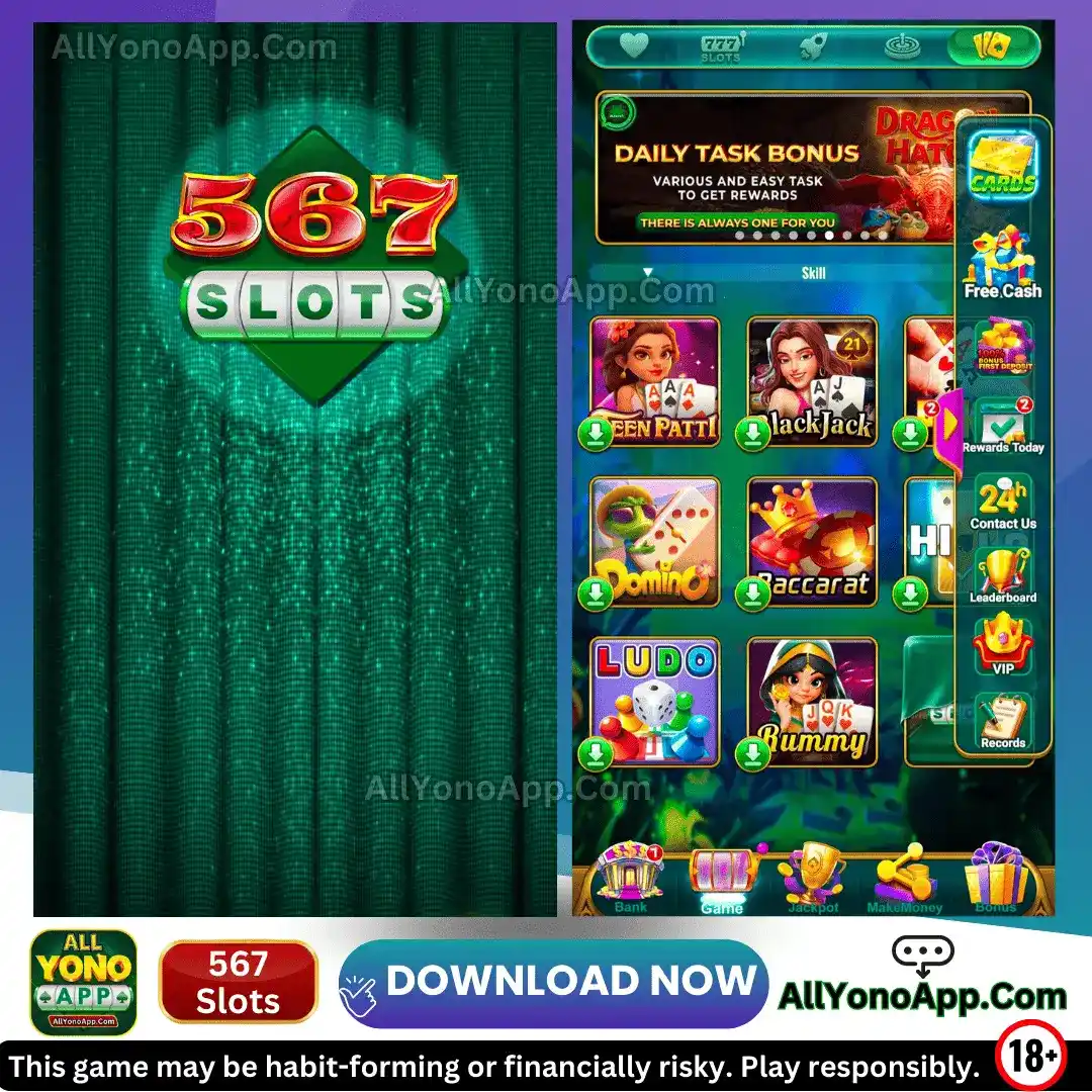 567 Slots App Interface